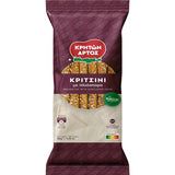 Load image into Gallery viewer, Breadsticks with sunflower seeds 180g - Hellenic Grocery