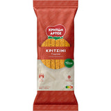 Load image into Gallery viewer, Cheese Breadsticks 180g - Hellenic Grocery