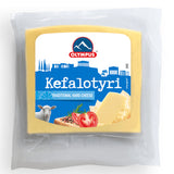 Load image into Gallery viewer, OLYMPUS Sheep Cheese Kefalotyri 200g