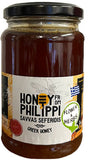 Load image into Gallery viewer, Greek honey from Philippi "Flowers and Herbs" 450g