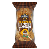 Load image into Gallery viewer, Olympus Tsoureki with praline 500g (brioche) - Hellenic Grocery