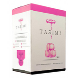 Load image into Gallery viewer, Vaeni Askos bag, Rose demi wine 11% vol. 5Lt - Hellenic Grocert