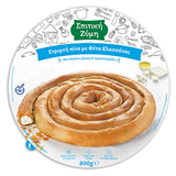 Load image into Gallery viewer, hellenic-grocery-SPITIKI-ZYMI-Round-Pie-with-Feta-ELASSONA-800gr_